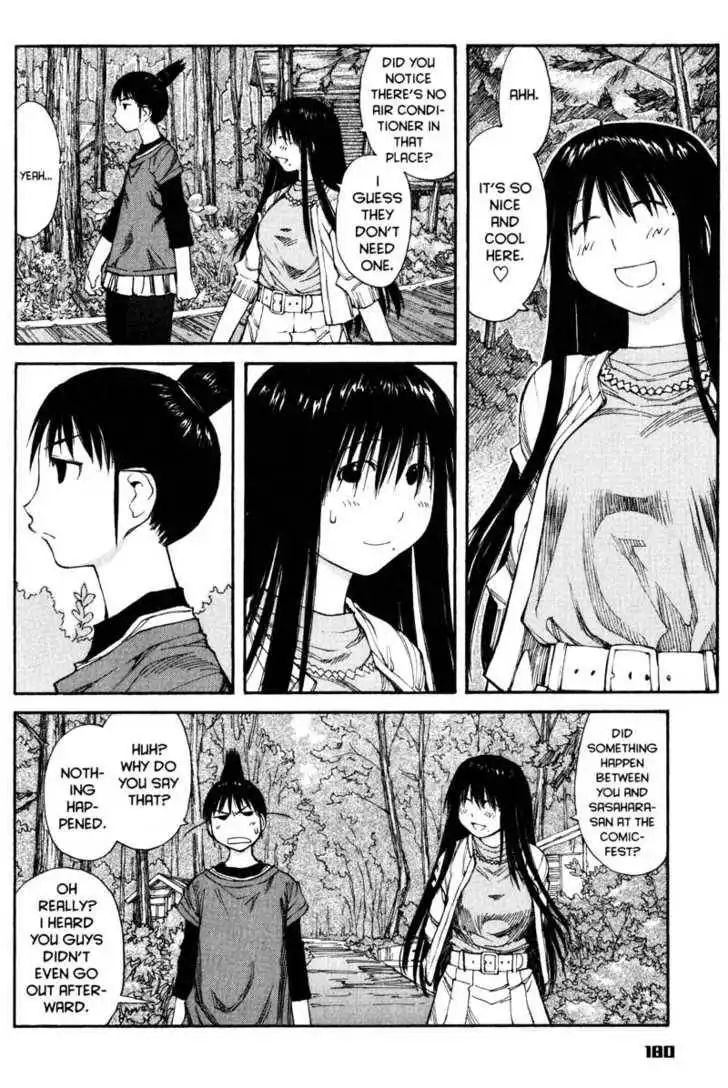 Genshiken - The Society for the Study of Modern Visual Culture Chapter 43 12